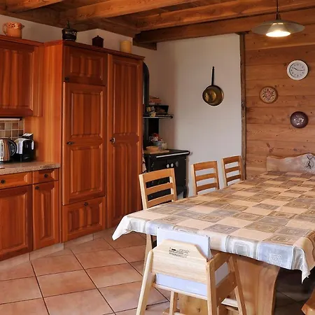 Chalet Le Californien 拉茨欧马兹